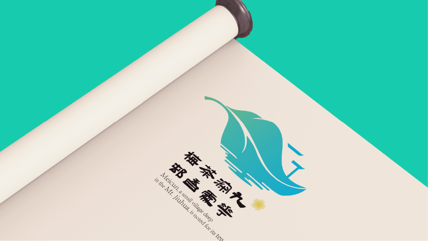 池州梅村旅游品牌形象设计图6