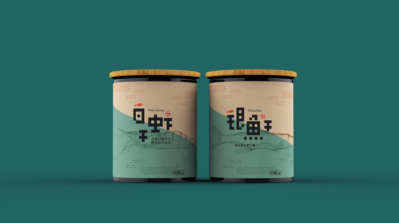 太湖魚干罐頭包裝設計圖1