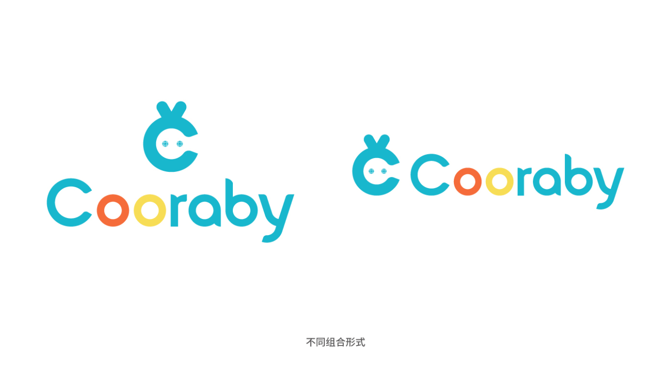 Cooraby海外儿童服饰品牌LOGO设计中标图4