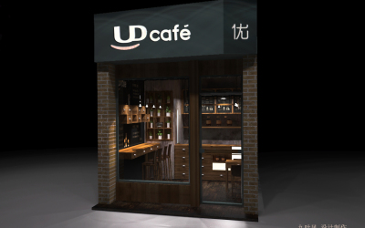 UD 小咖啡店