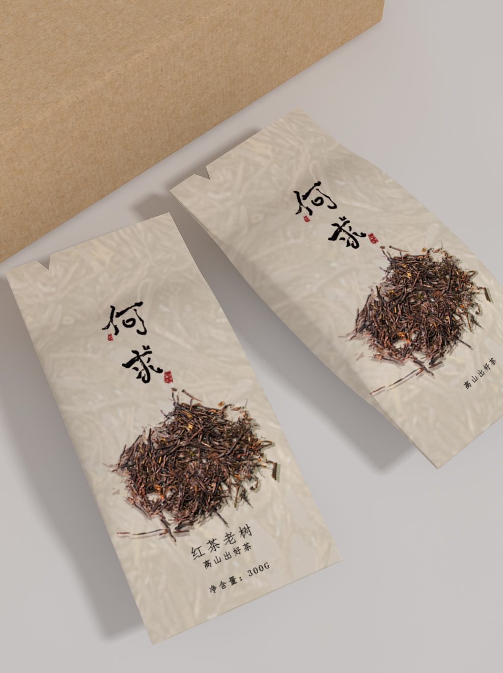 何求茶叶品牌包装设计图9
