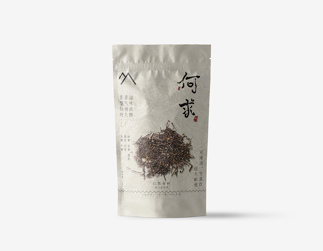 何求茶叶品牌包装设计图6