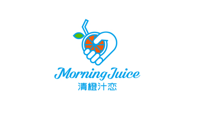 清橙汁戀 MorningJuice飲品類LOGO設計