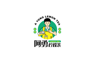 茶飲品牌/阿勇檸檬茶/LOGO設計