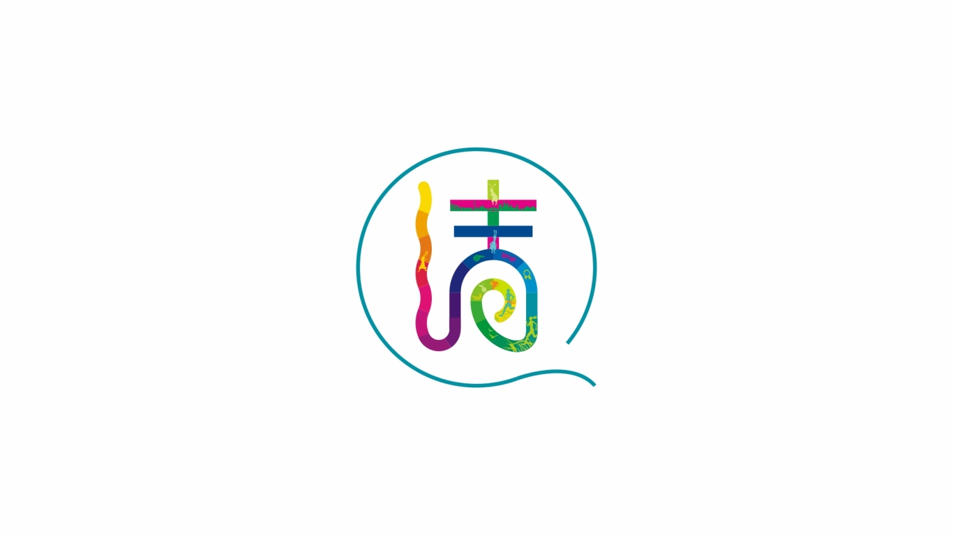 清跑团logo设计图3