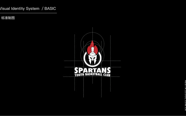 SPARTANKS儿童篮球培训俱乐部logo