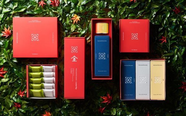 紅配綠漸變！茶飲甜品禮盒包裝設計