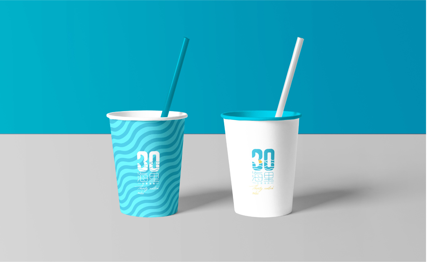 30海里创意海鲜餐厅—品牌设计图11