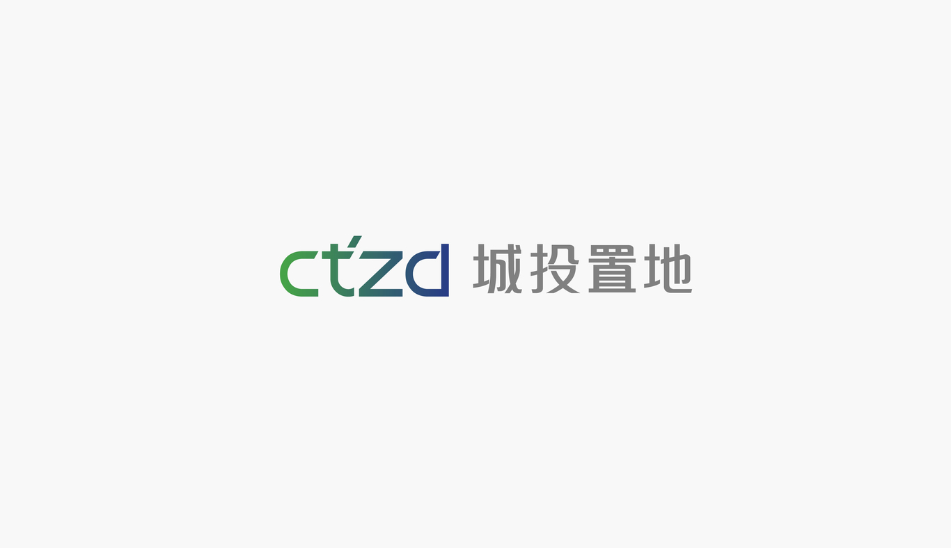 城投置地logo提案图24