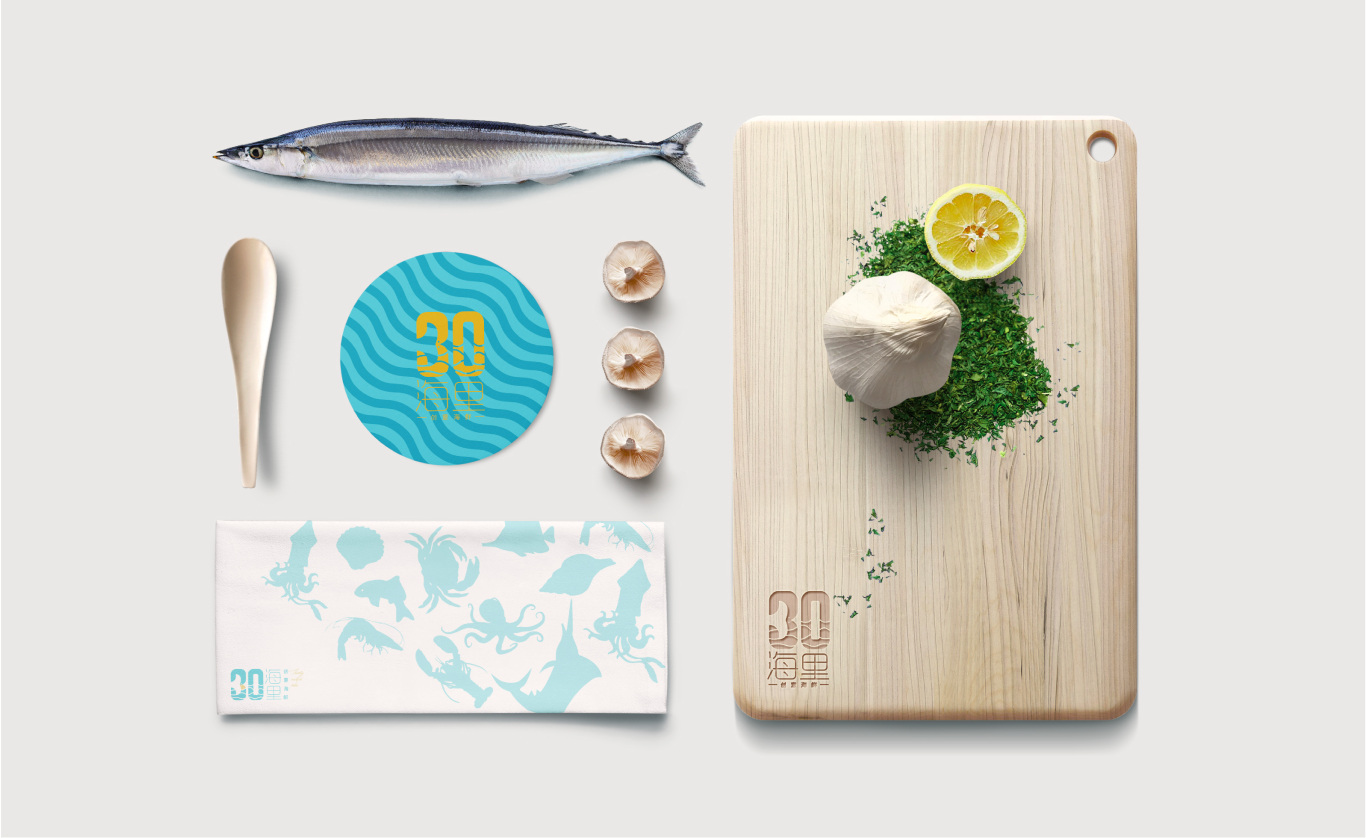30海里创意海鲜餐厅—品牌设计图13