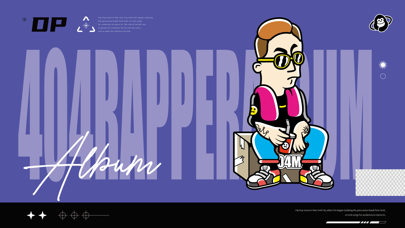 404 RAPPER《炬》专辑设计 - Lexkon_Liu图2