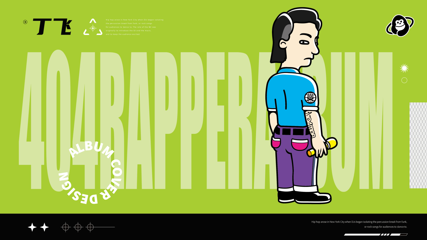 404 RAPPER《炬》专辑设计 - Lexkon_Liu图4