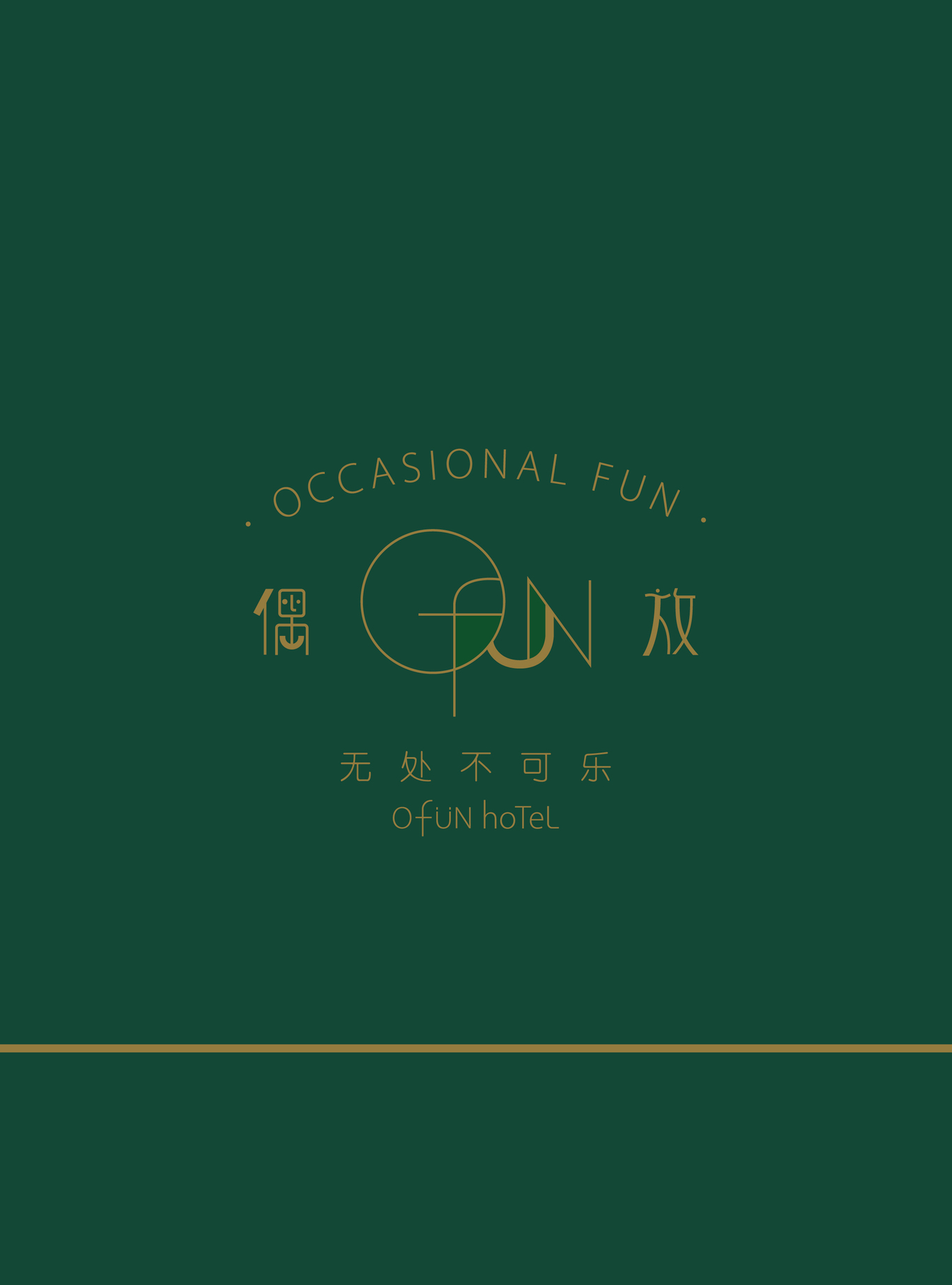 O FUN乐放生活标志VI手册图0