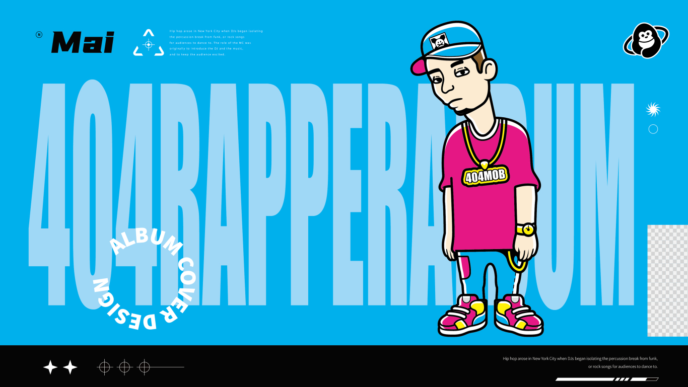 404 RAPPER《炬》专辑设计 - Lexkon_Liu图7