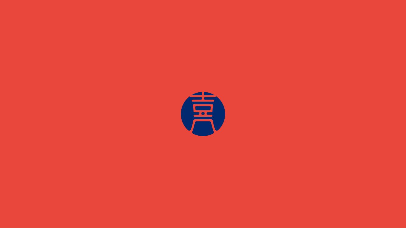 金雙喜熏香品牌logo設計圖0