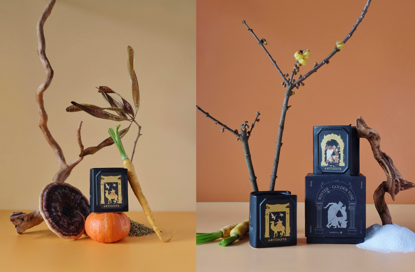 ARTIDOTE 四季与光香氛蜡烛包装与视觉设计图1