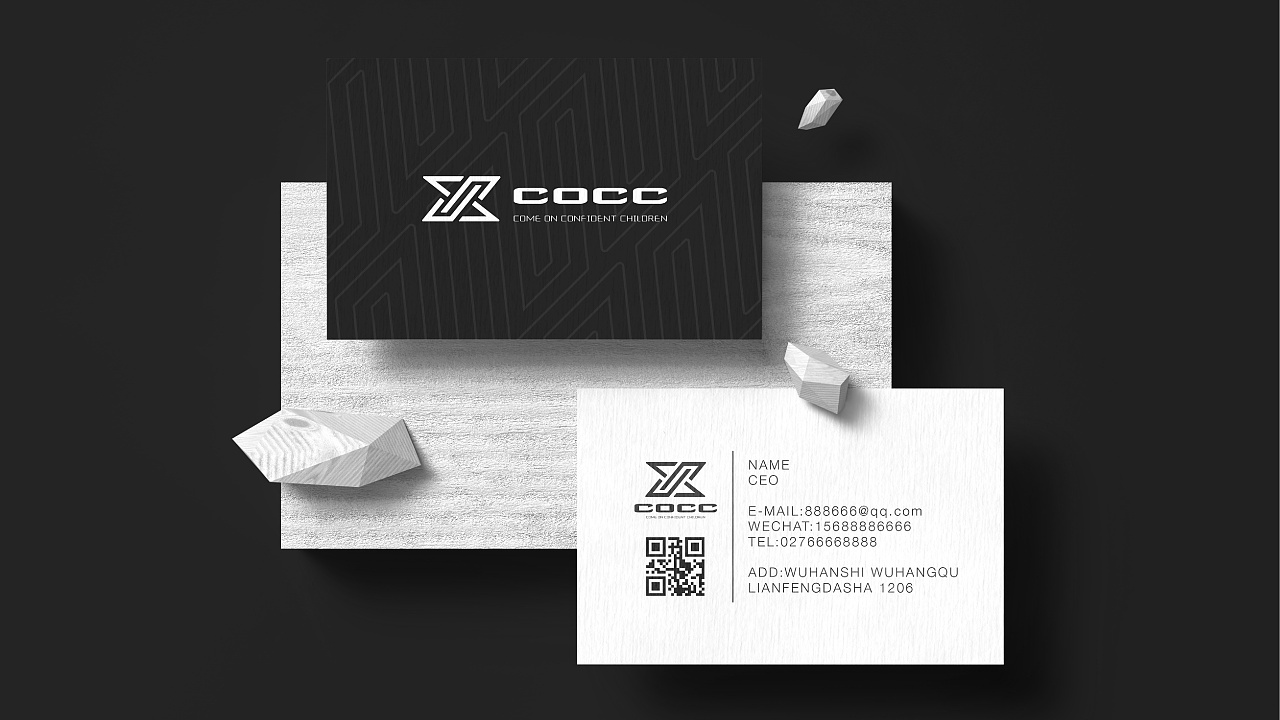 X-COCC潮童学院品牌设计图4