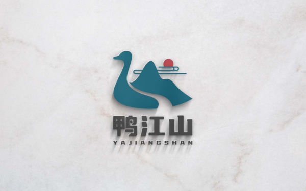 鸭江山鸭货品牌logo设计