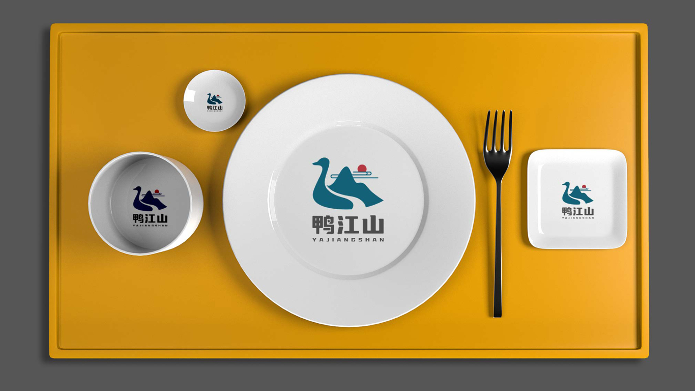 鸭江山鸭货品牌logo设计图5