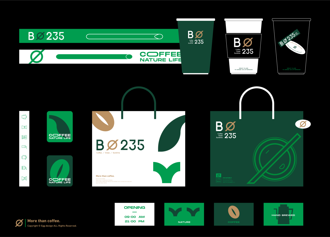 B235绿植咖啡厅图6