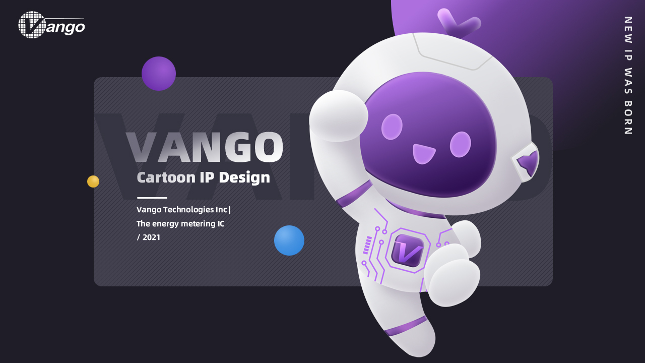 Vango芯片吉祥物设计图0