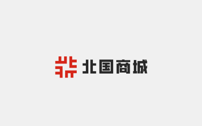 北國商城商標logo設計方案一