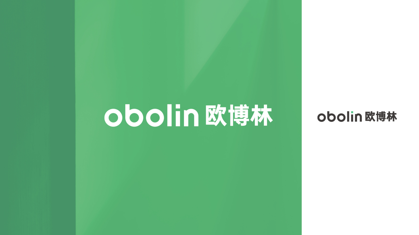 欧博林logo品牌升级设计图8