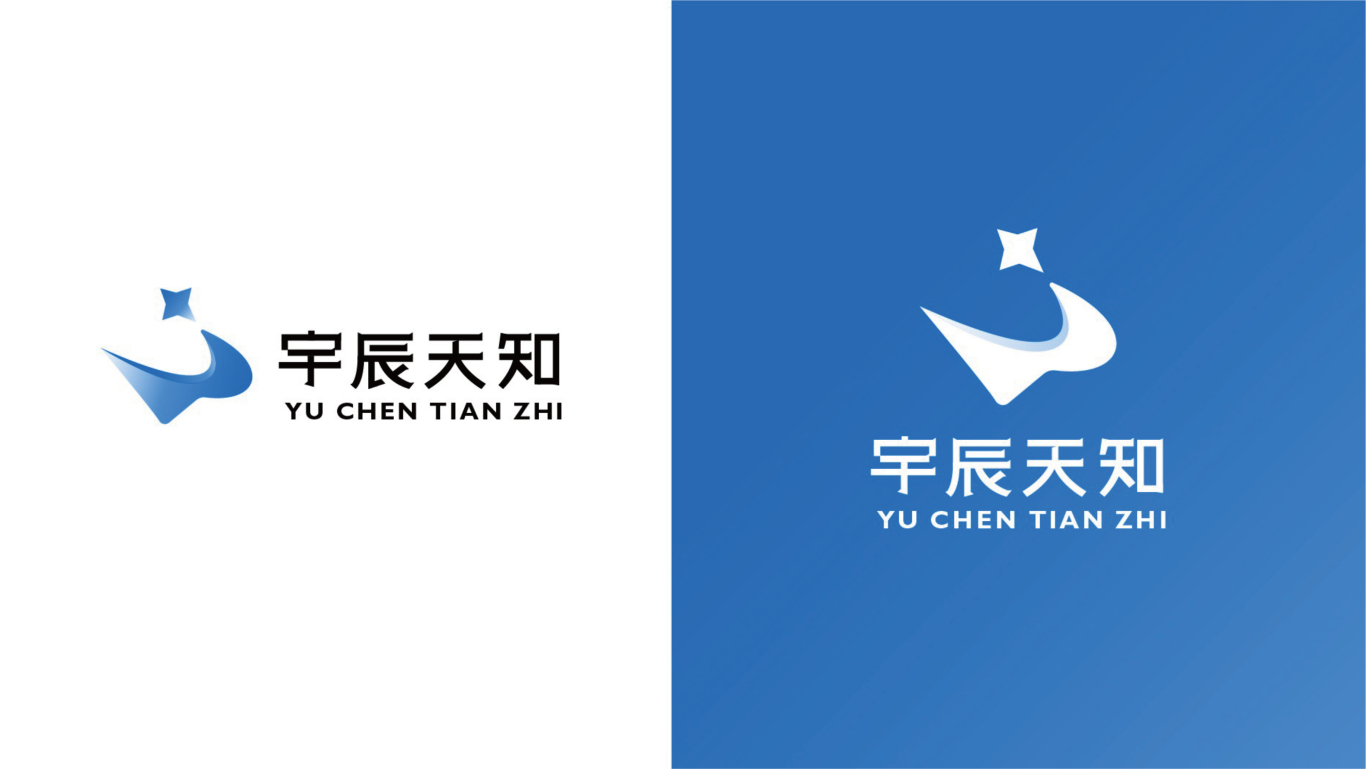 宇辰天知logo设计图5