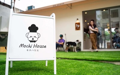 Mochi House 寵物烘焙店LO...