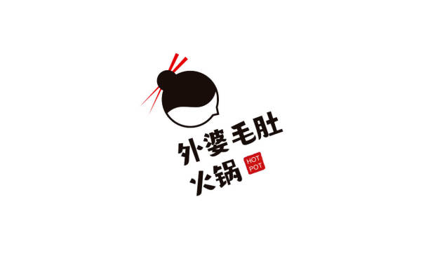外婆火鍋logo設計