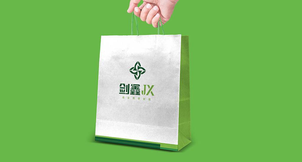 剑鑫-板材企业logo设计图13