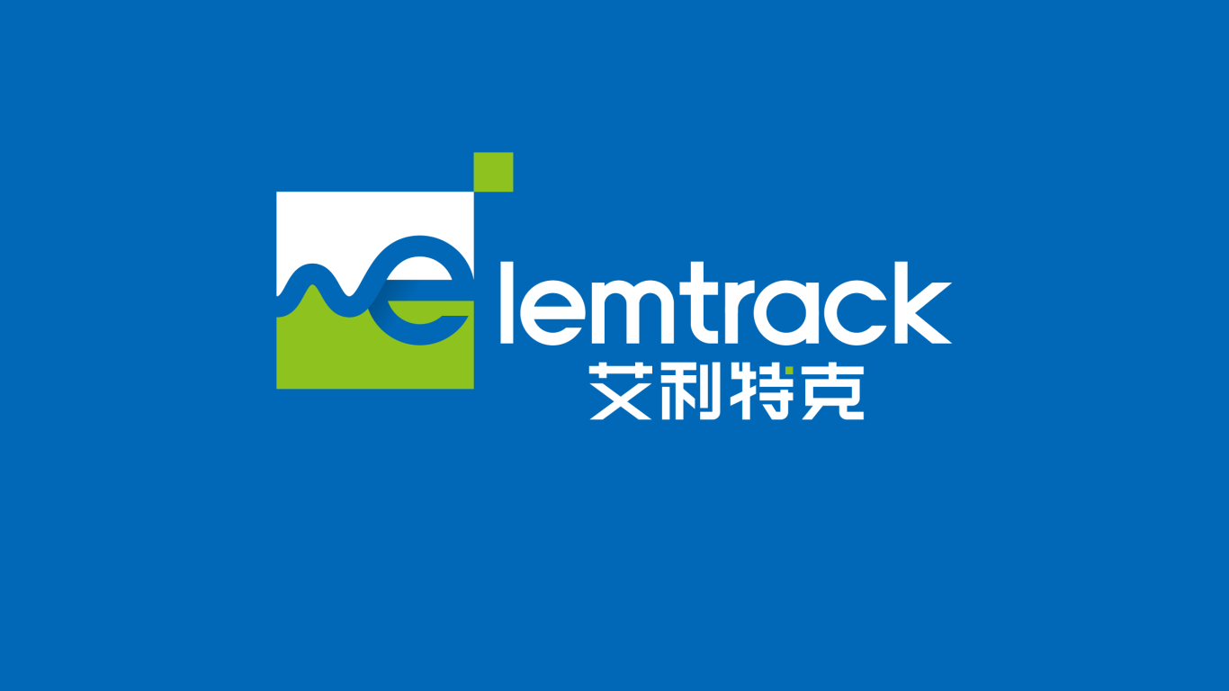 Elemtrack電子品牌LOGO設計中標圖2