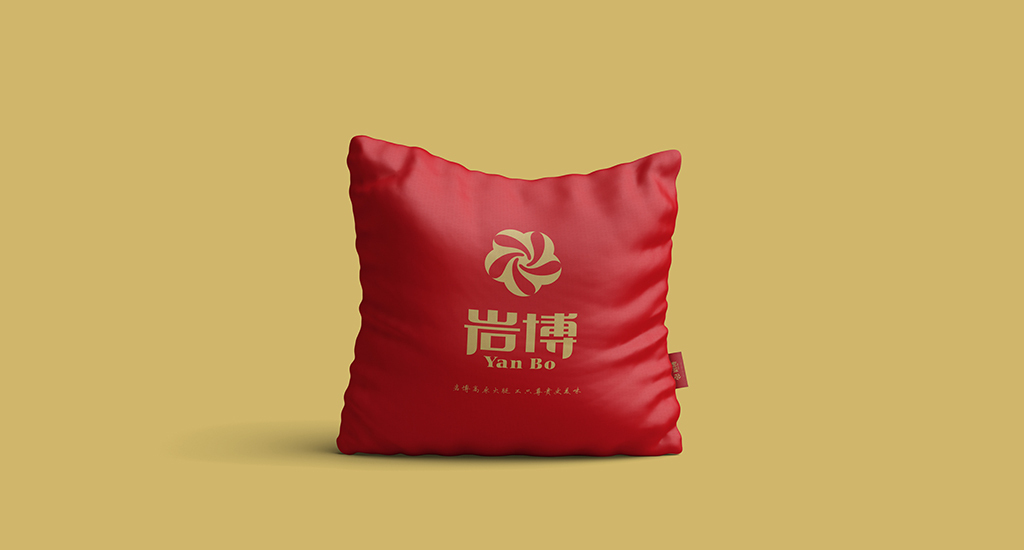 岩博火腿logo设计图7