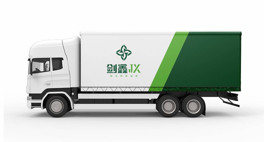 剑鑫-板材企业logo设计图12