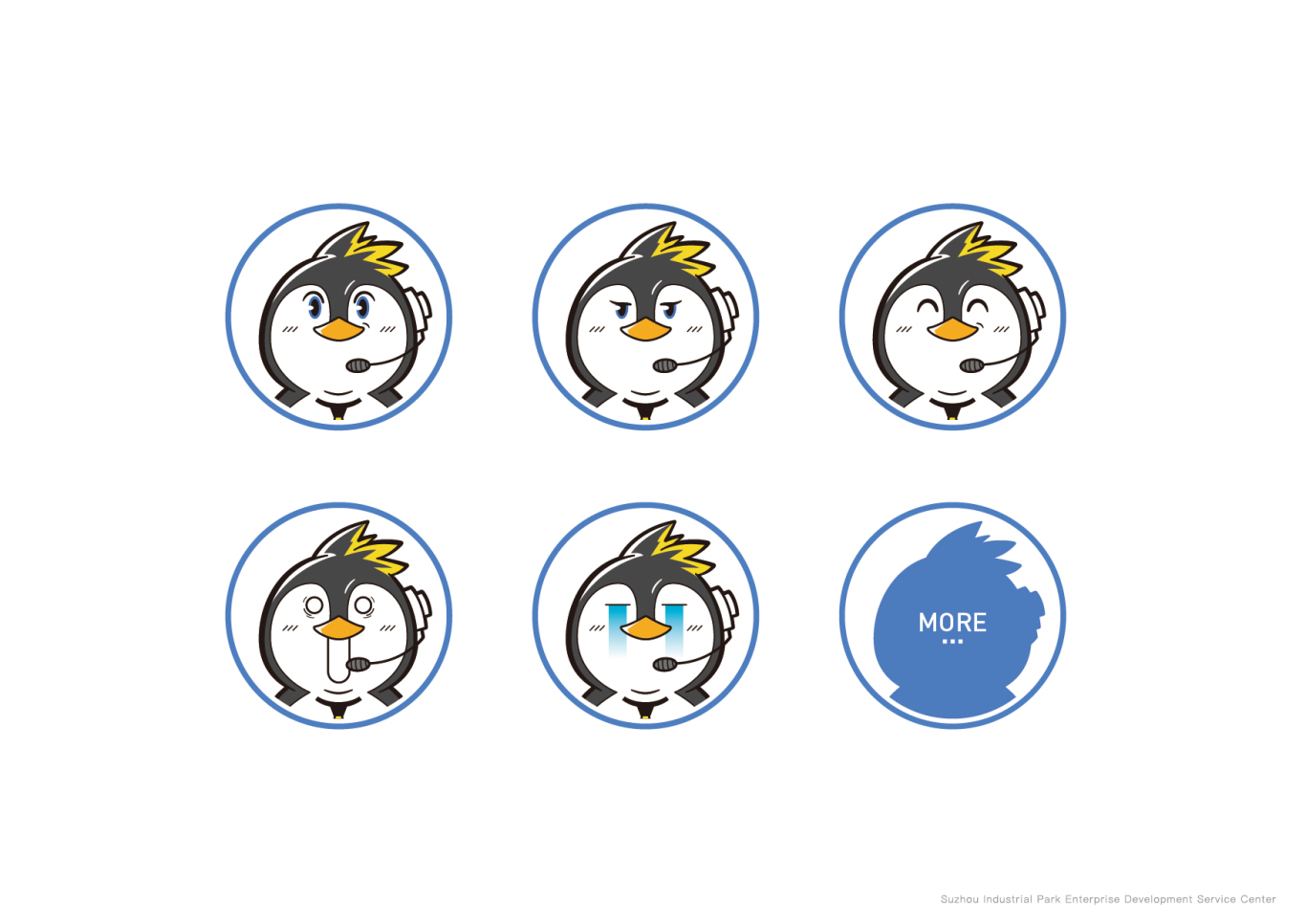 Mascot design/吉祥物图4