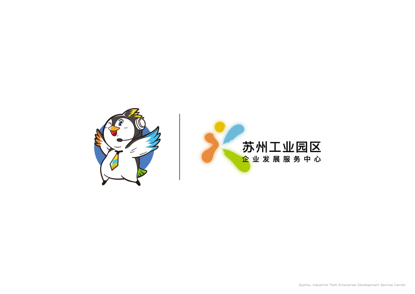 Mascot design/吉祥物图8
