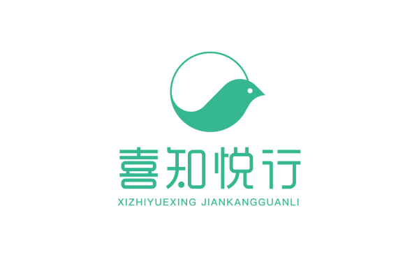 喜知悦行logo设计