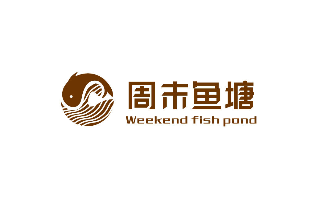 周末鱼塘logo设计图1
