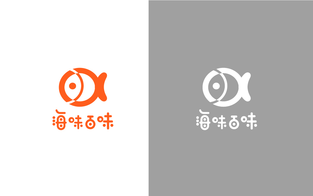 海味百味海产品logo设计图3