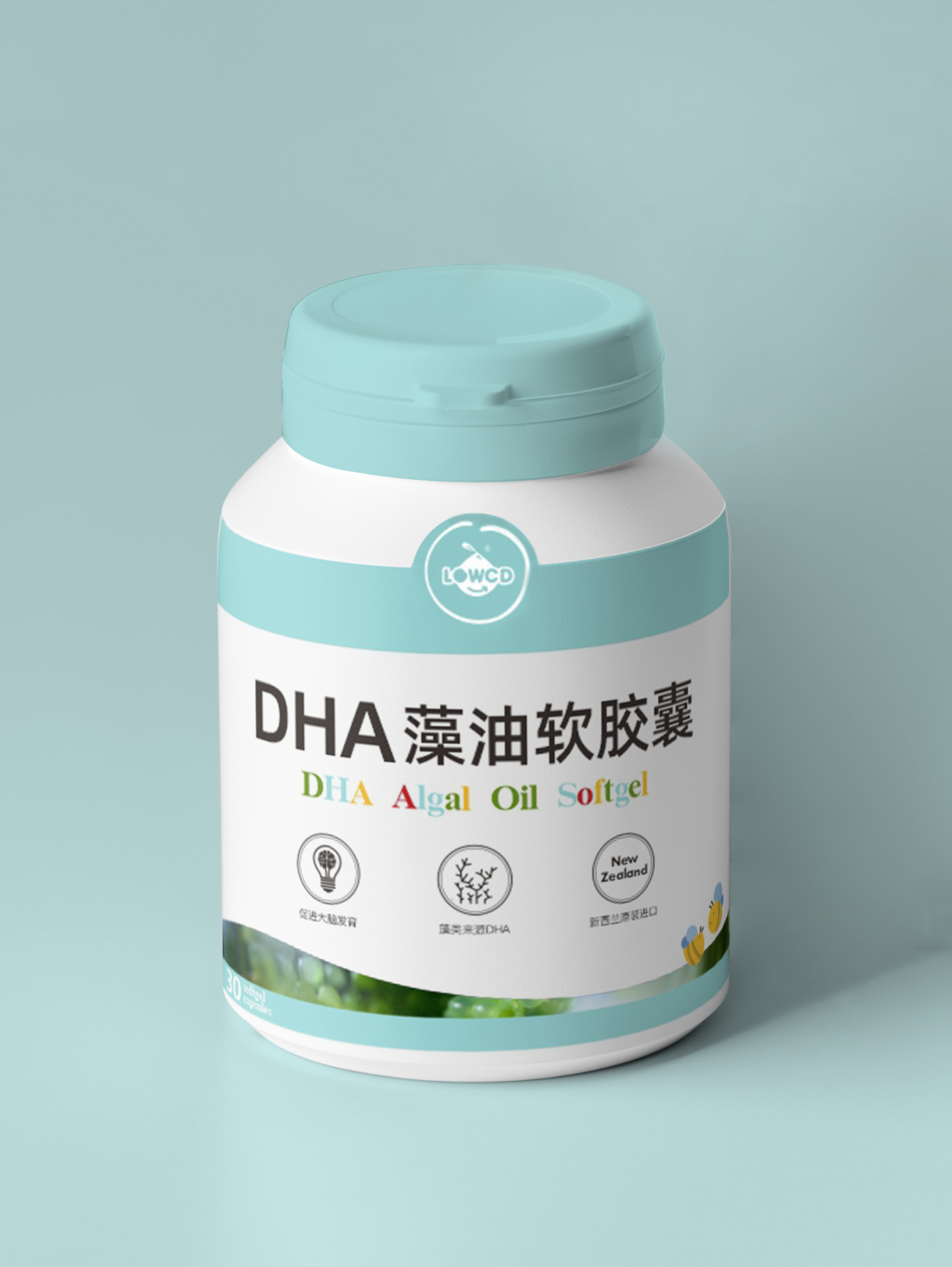 DHA藻油軟膠囊包裝設計圖1