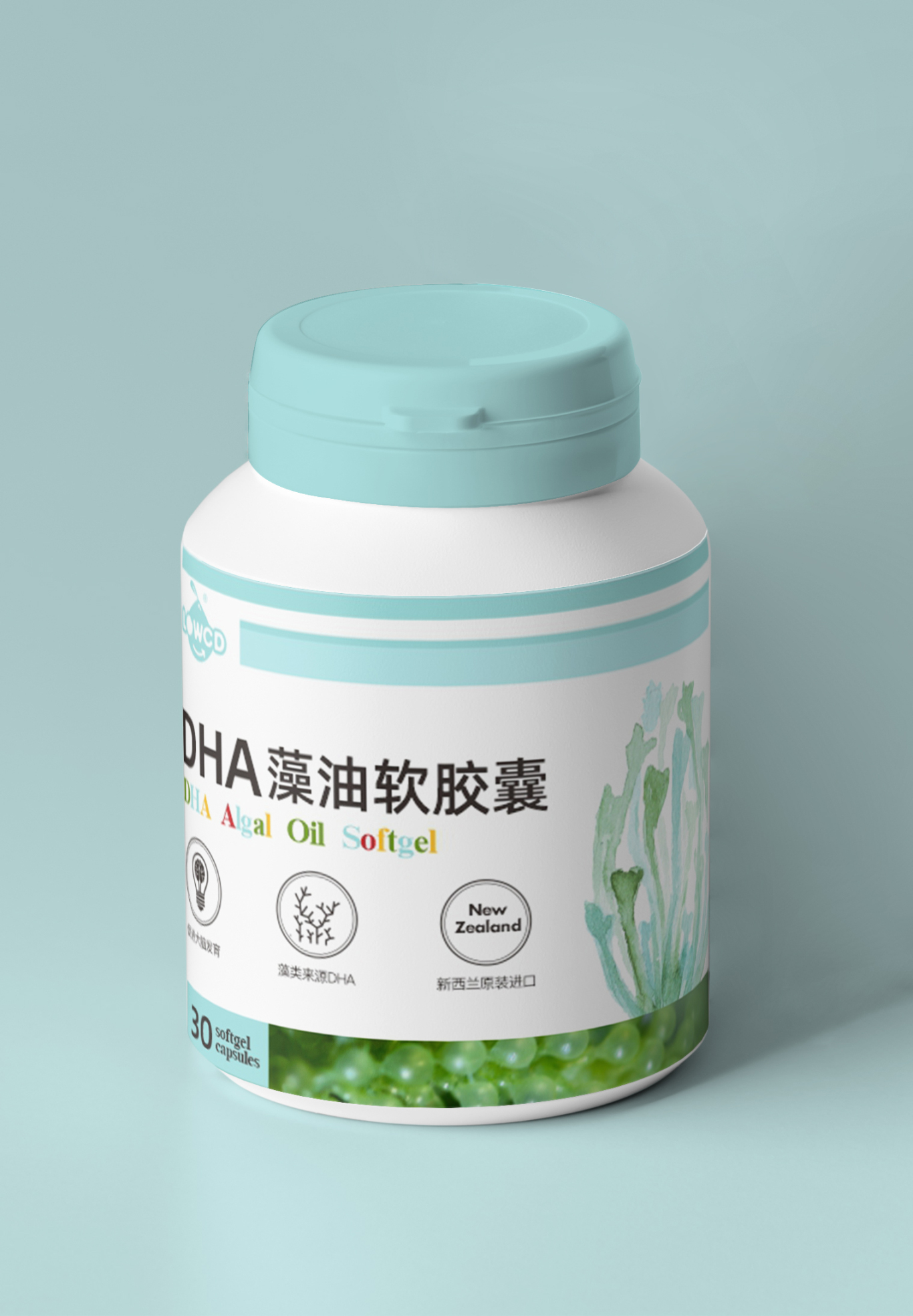 DHA藻油軟膠囊包裝設計圖0