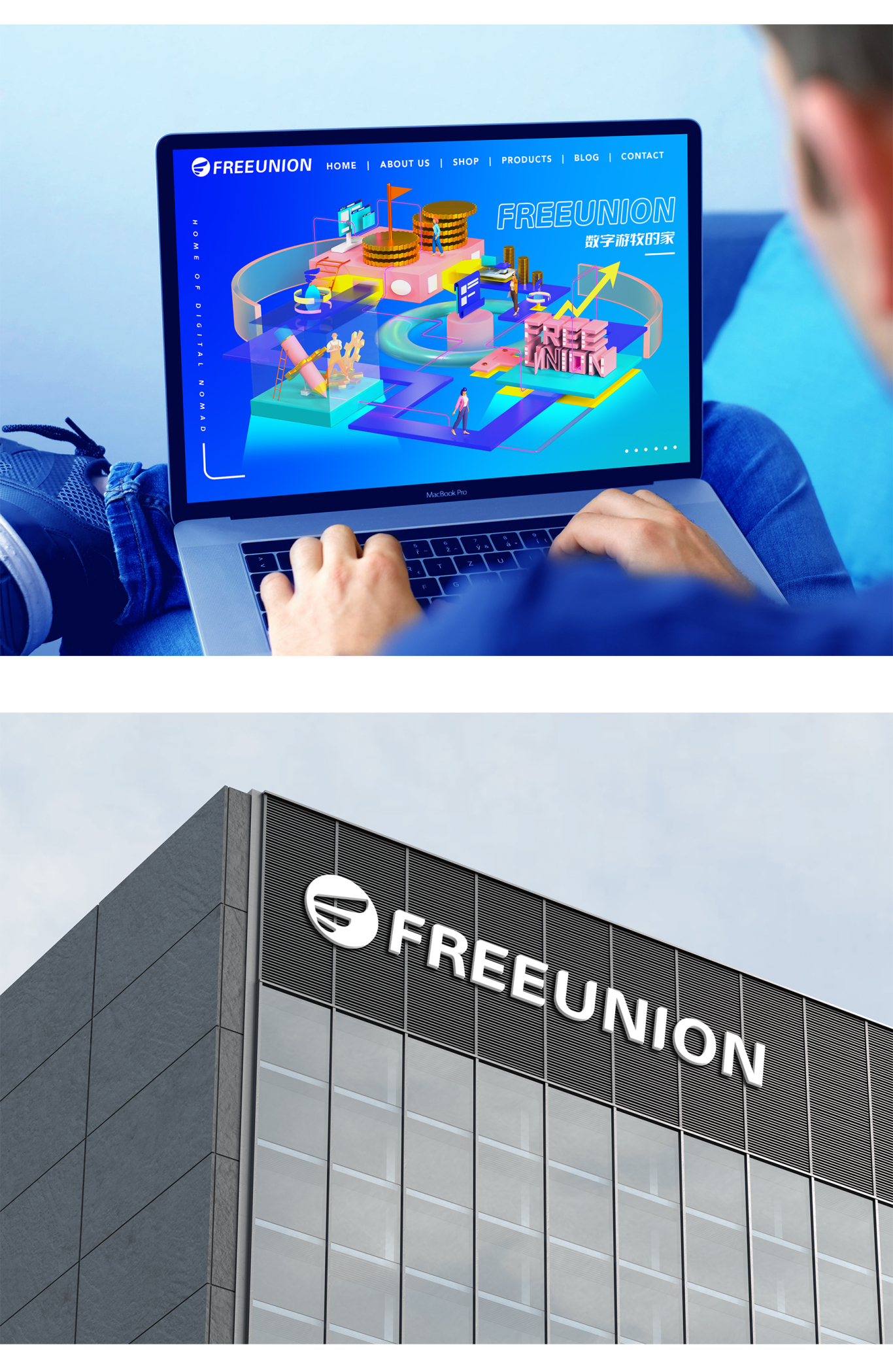 FREEUNION-创改家 / 互联网平台 品牌设计图12