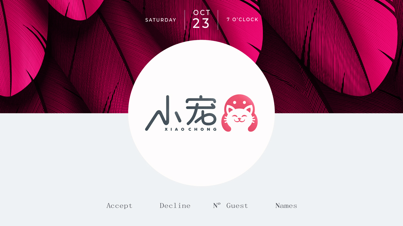 小宠宠物店LOGO图0