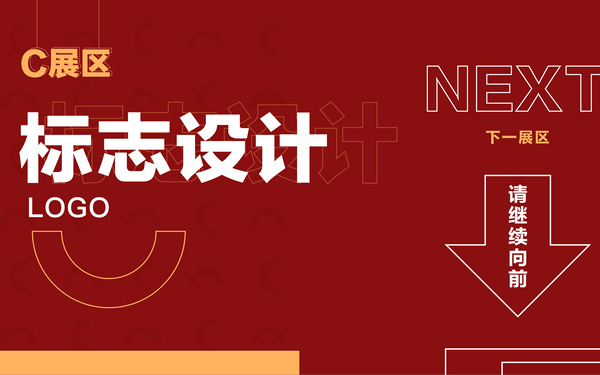 迈极网络科技有限公司LOGO