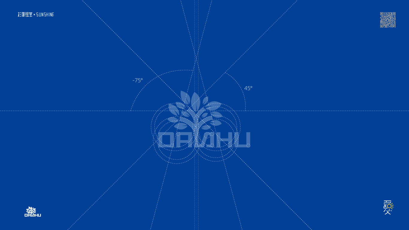 大树学院品牌logo设计图0