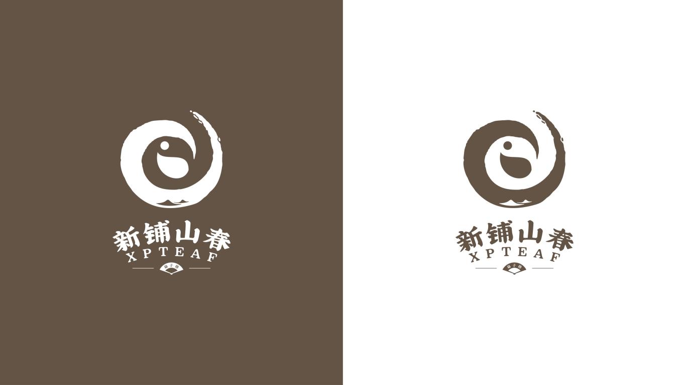新铺山春茶叶品牌LOGO设计中标图3