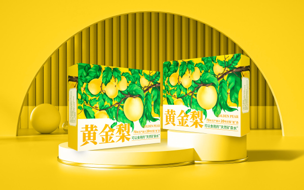 黄金梨鲜果产品包装设计