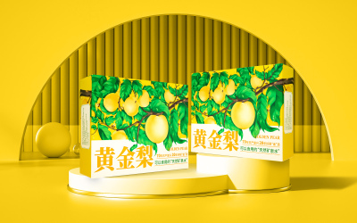 黄金梨鲜果产品包装设计