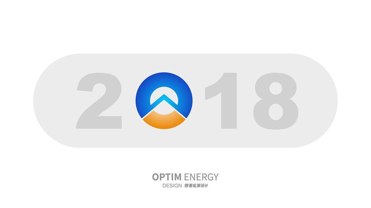 OPTIM傲普新能源品牌形象图7