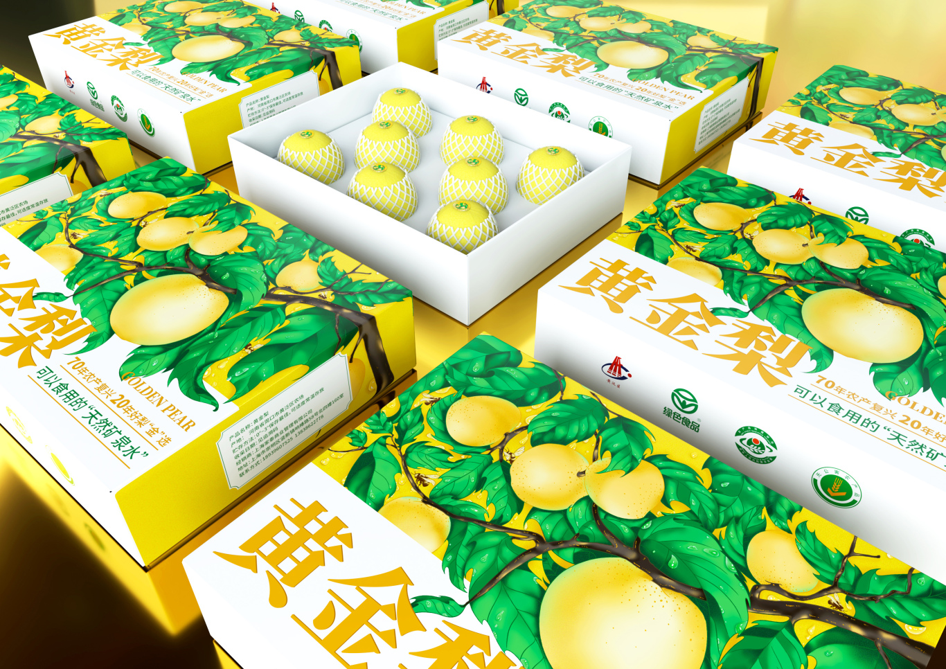 黃金梨鮮果產品包裝設計圖2